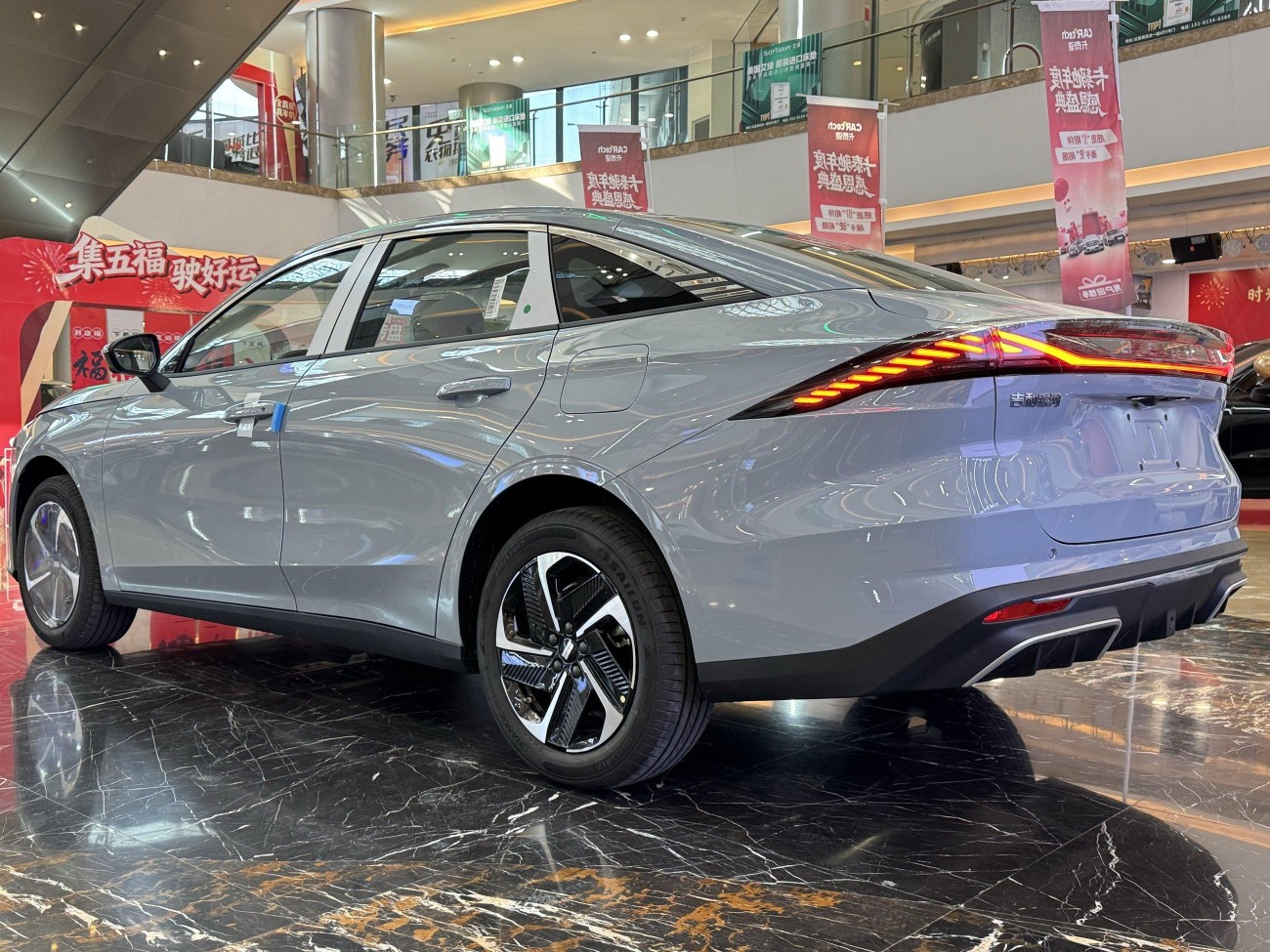 Geely Galaxy Galaxy L6 2025