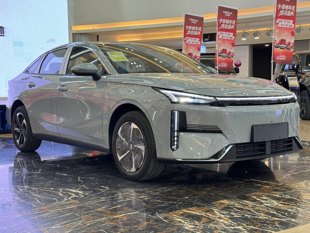 Geely Galaxy Galaxy L6 2025
