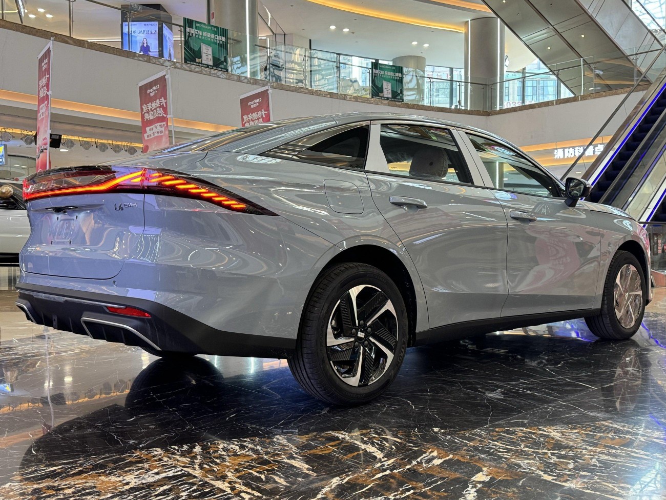 Geely Galaxy Galaxy L6 2025
