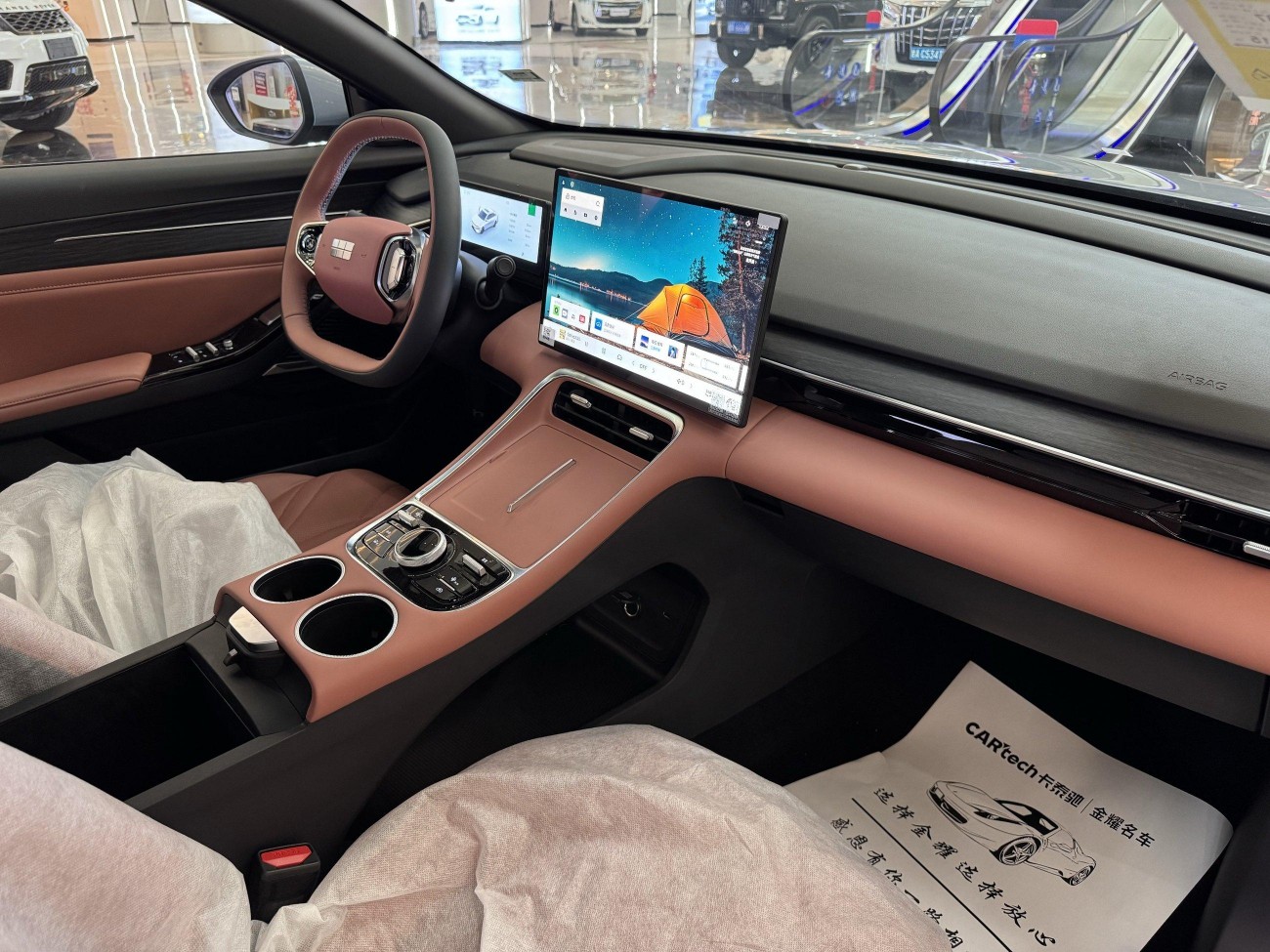 Geely Galaxy Galaxy L6 2025