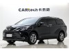 Toyota Sienna 2024