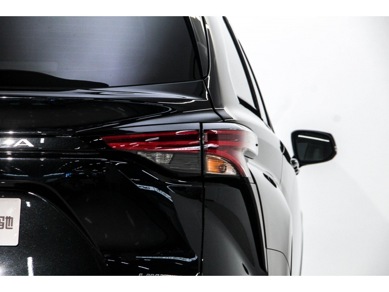 Toyota Sienna 2024
