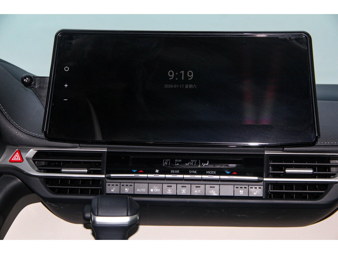 Toyota Sienna 2024