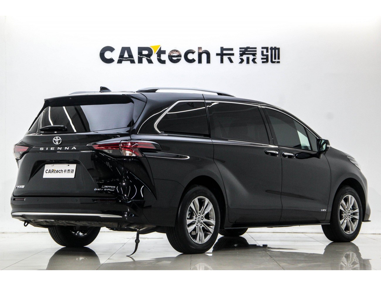 Toyota Sienna 2024