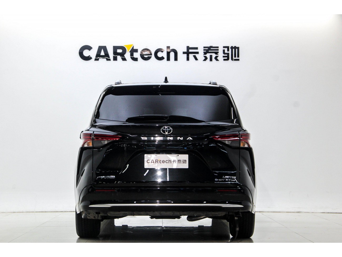 Toyota Sienna 2024