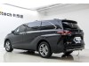 Toyota Sienna 2024