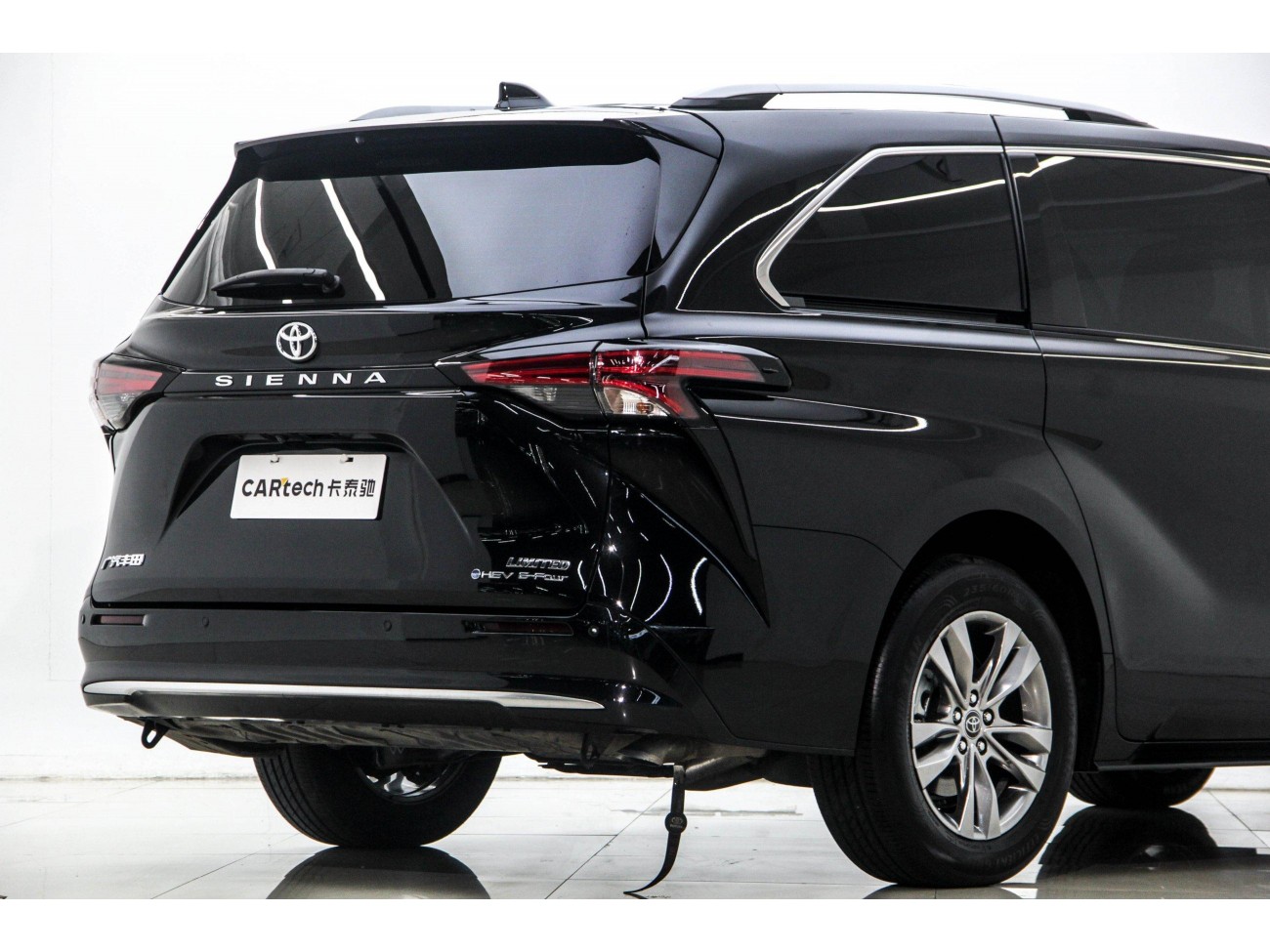 Toyota Sienna 2024