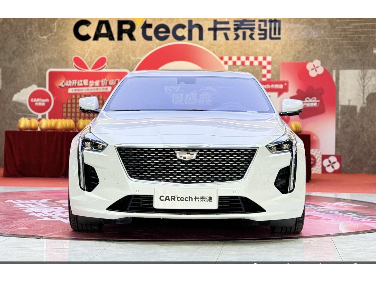 Cadillac CT6 2023
