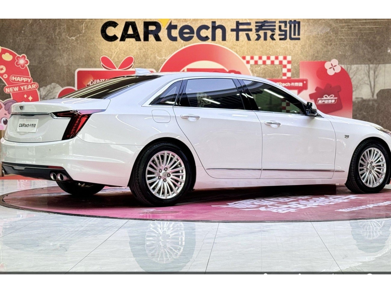 Cadillac CT6 2023