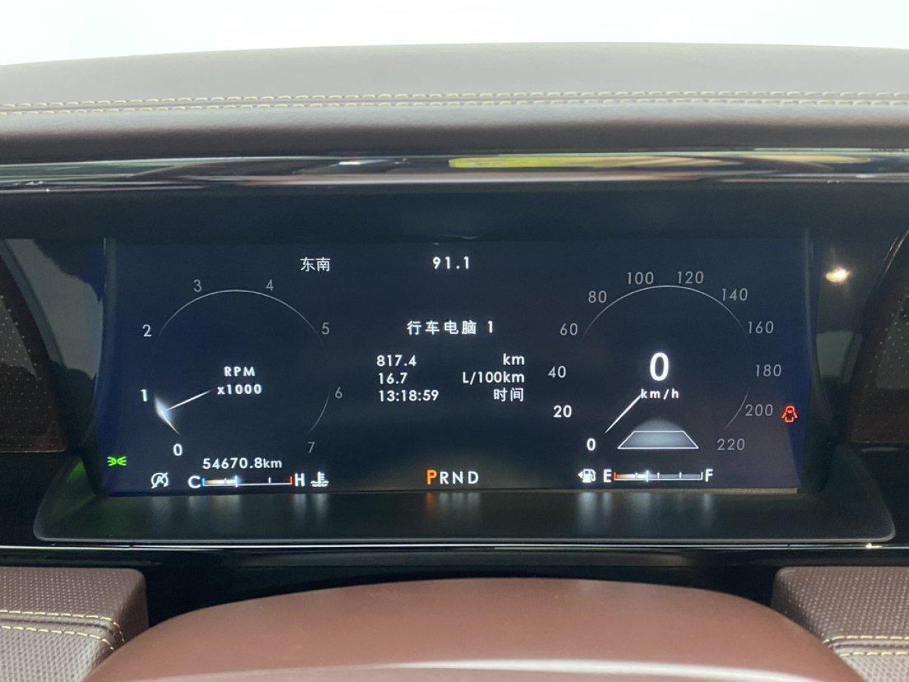Lincoln Navigator 2020