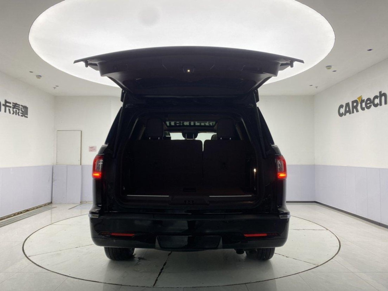 Lincoln Navigator 2020