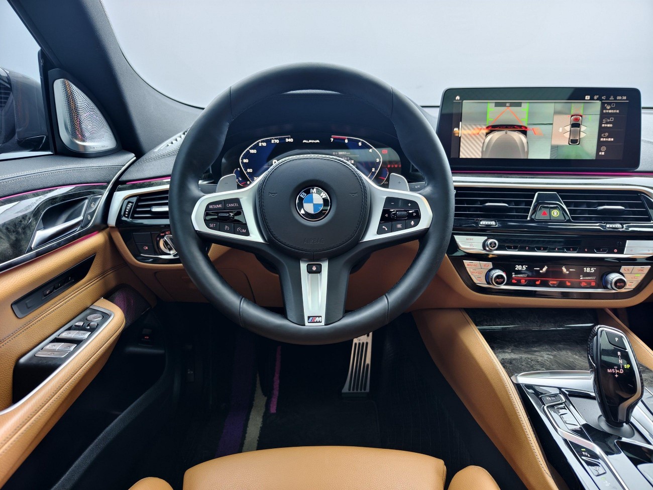 BMW 6GT 2021