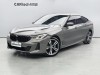 BMW 6GT 2021