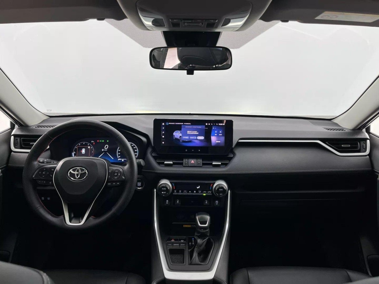 Toyota RAV4 2024