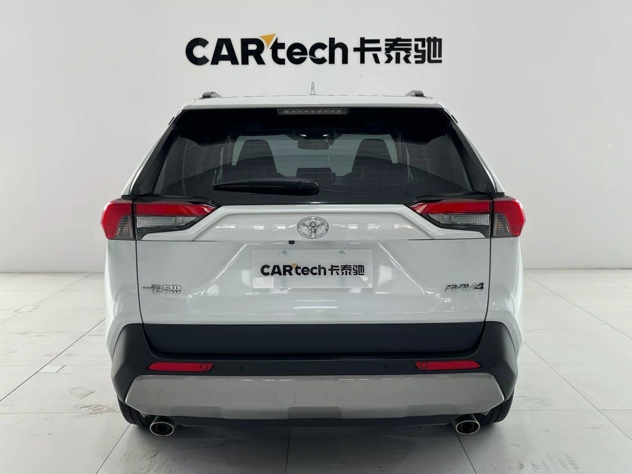 Toyota RAV4 2024
