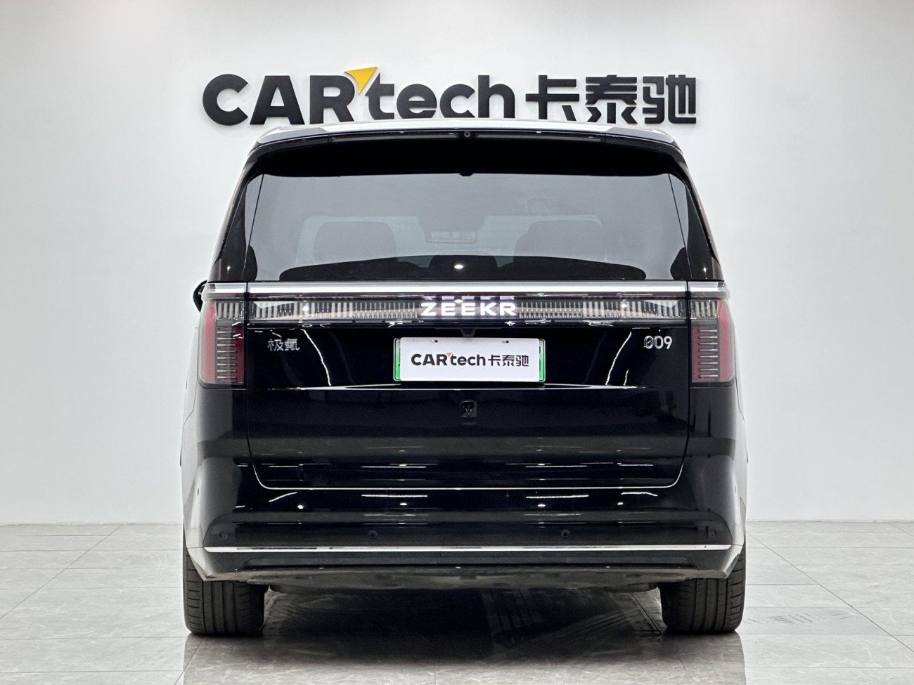 Zeekr 009 2024