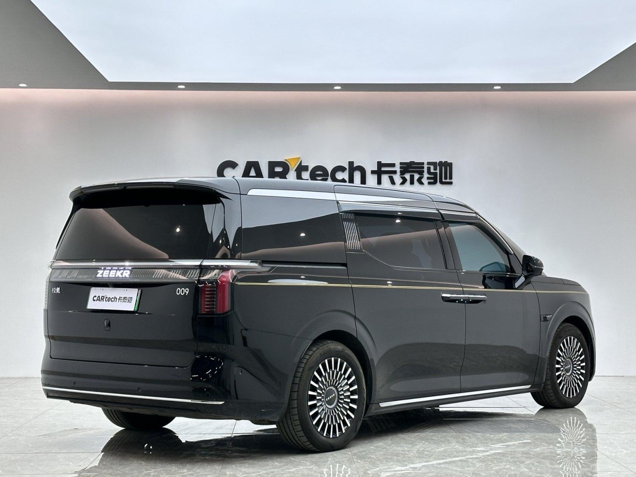 Zeekr 009 2024