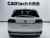 Volkswagen Teramont 2019