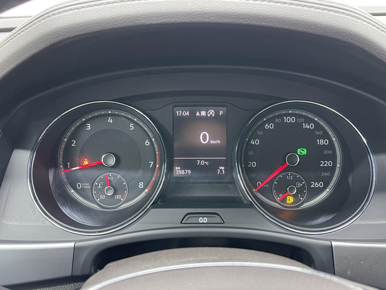 Volkswagen Teramont 2019