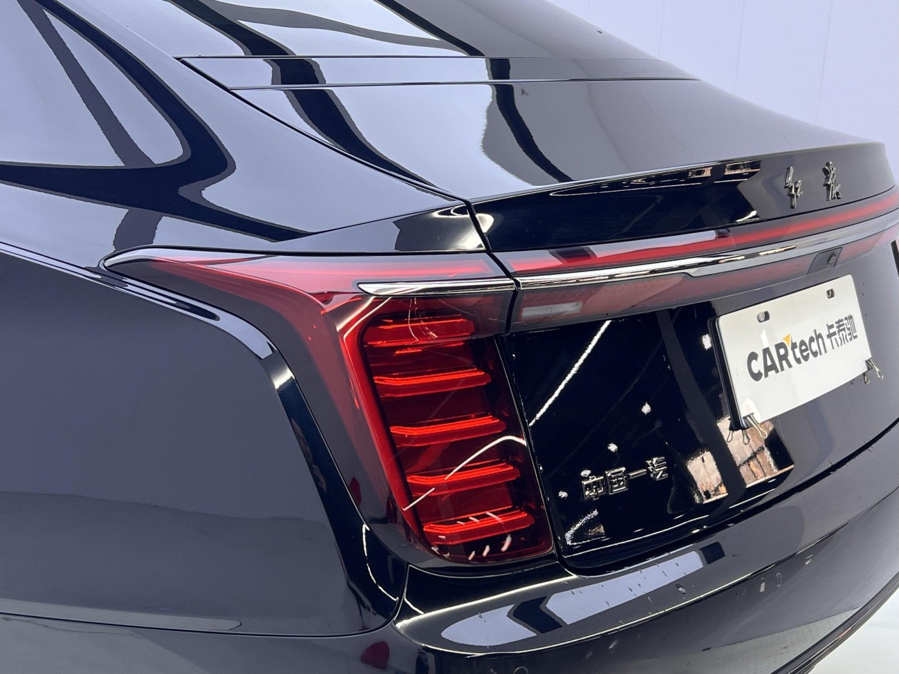 Hongqi H9 2024