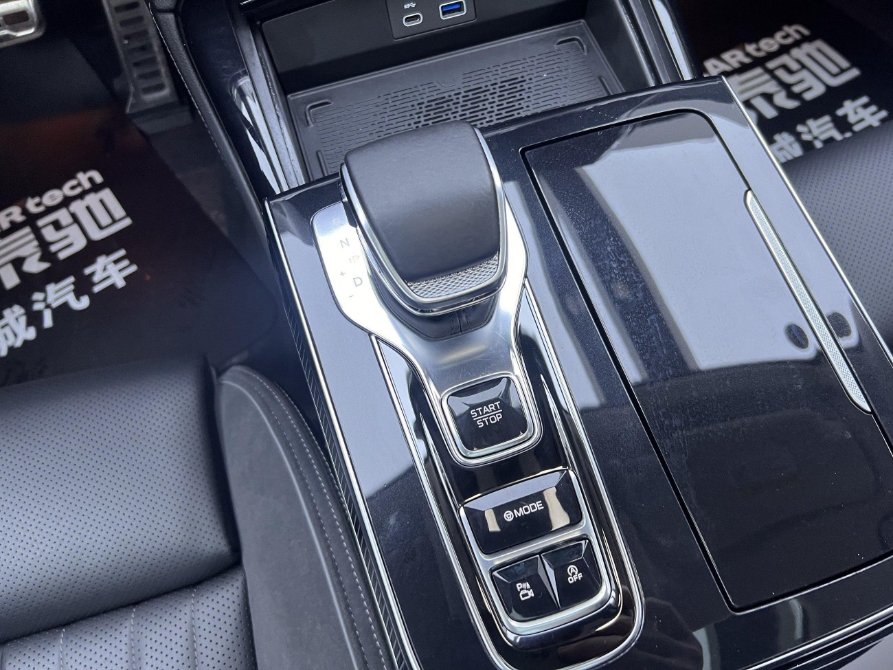 Hongqi H9 2024