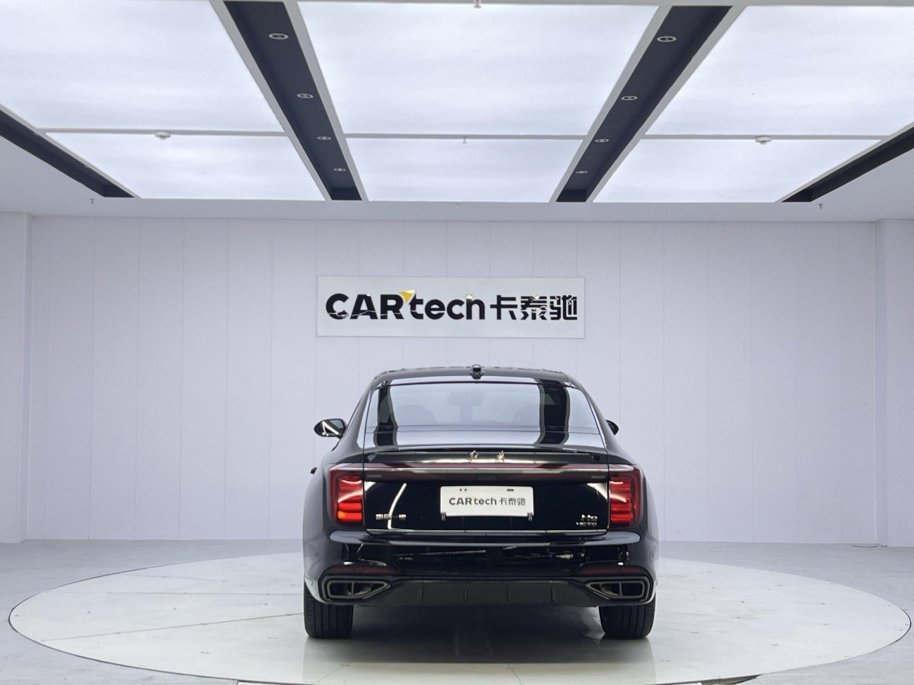 Hongqi H9 2024