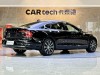 Volvo S90 2024