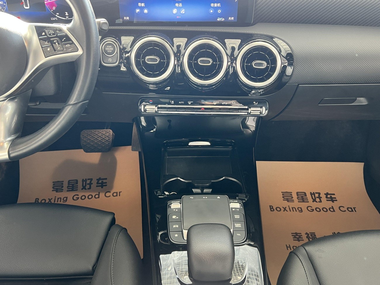 Mercedes-Benz A 200 L 2023