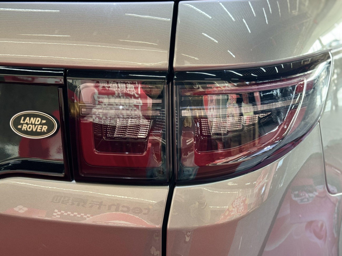 Land Rover Discovery Sport 2022