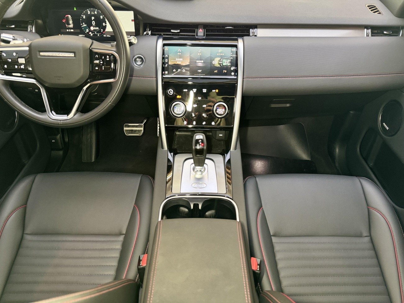 Land Rover Discovery Sport 2022