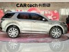 Land Rover Discovery Sport 2022