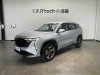 Geely Boyue 2024