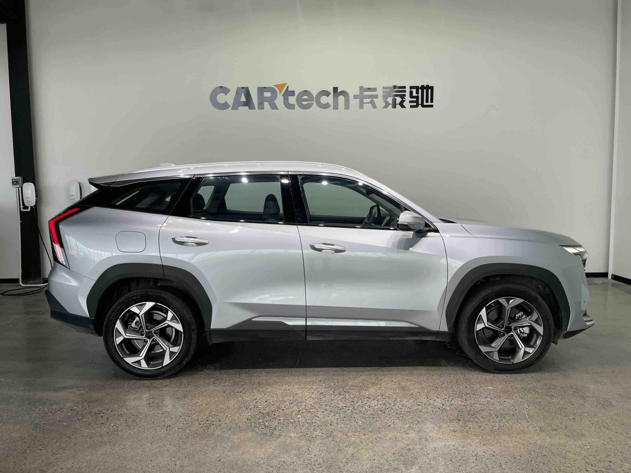 Geely Boyue 2024
