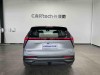 Geely Boyue 2024