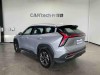 Geely Boyue 2024