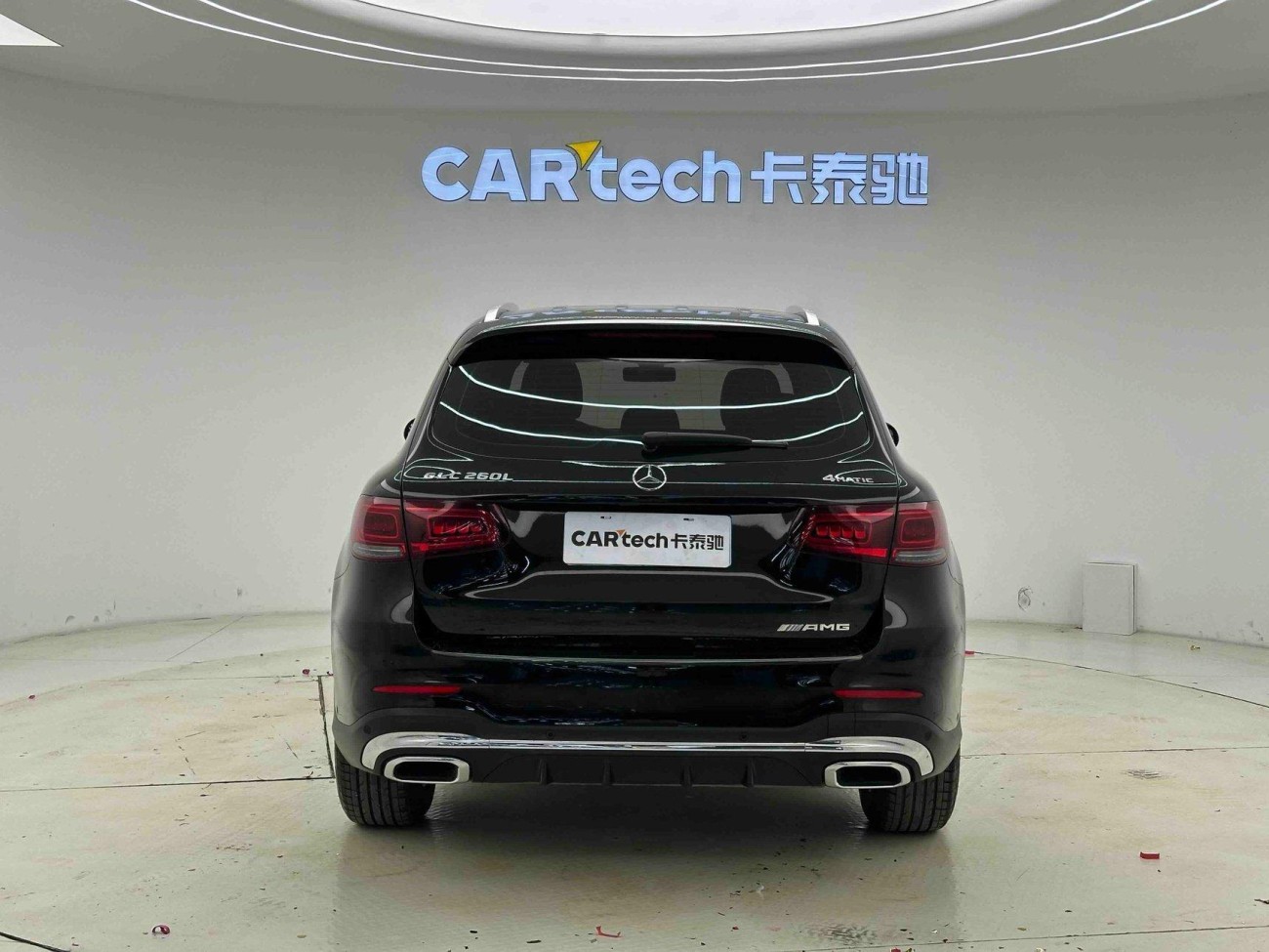 Mercedes-Benz GLC 260 L 2023