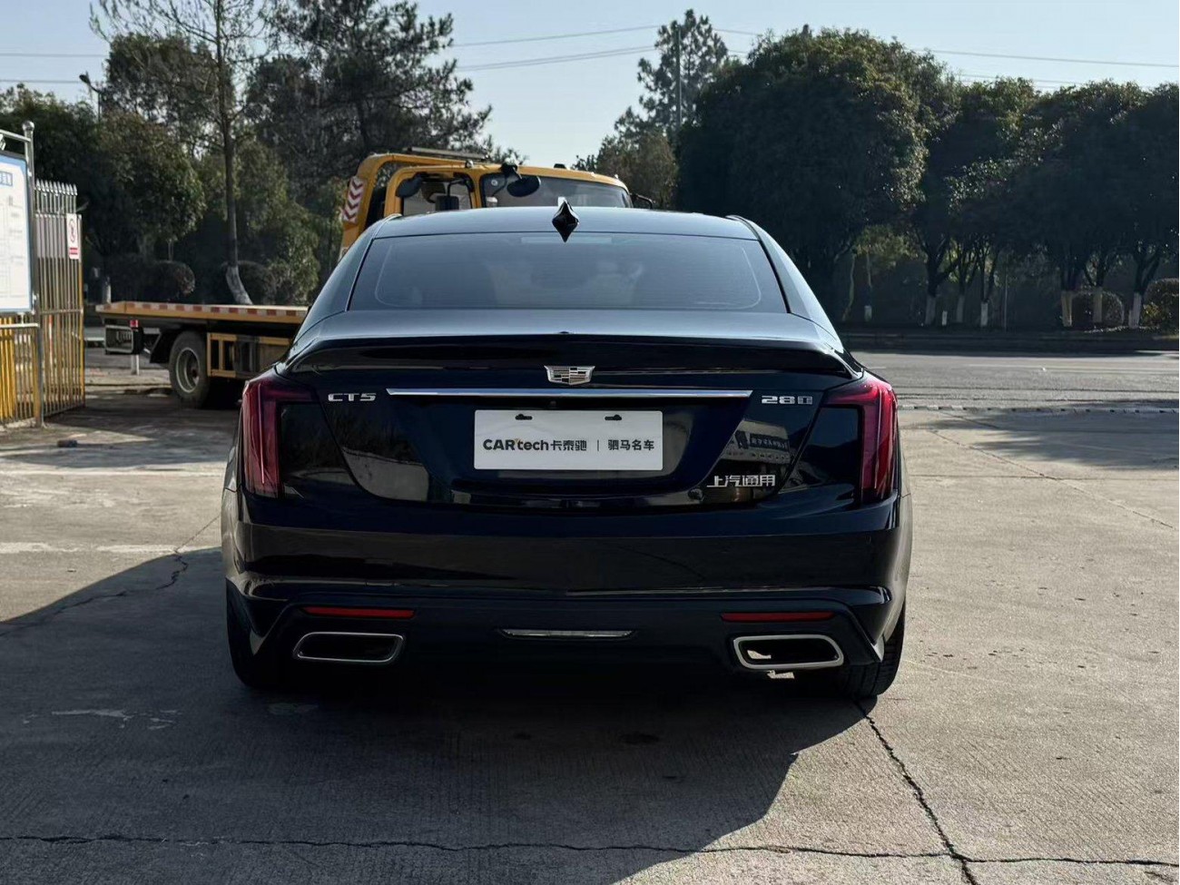Cadillac CT5 2023