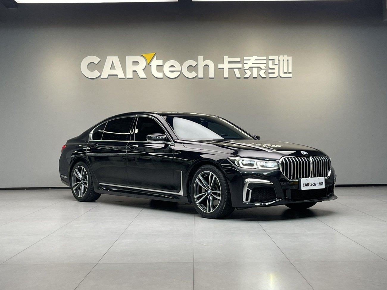 BMW 730Li 2020