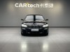 BMW 730Li 2020