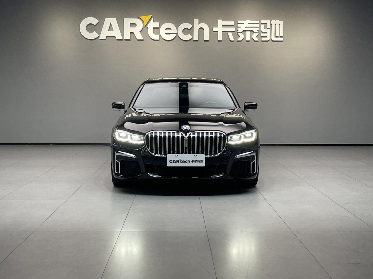 BMW 730Li 2020