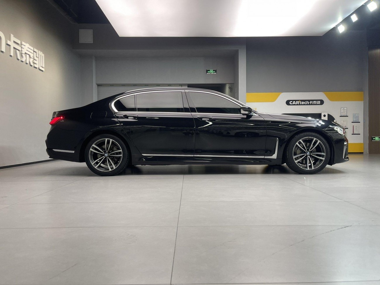 BMW 730Li 2020