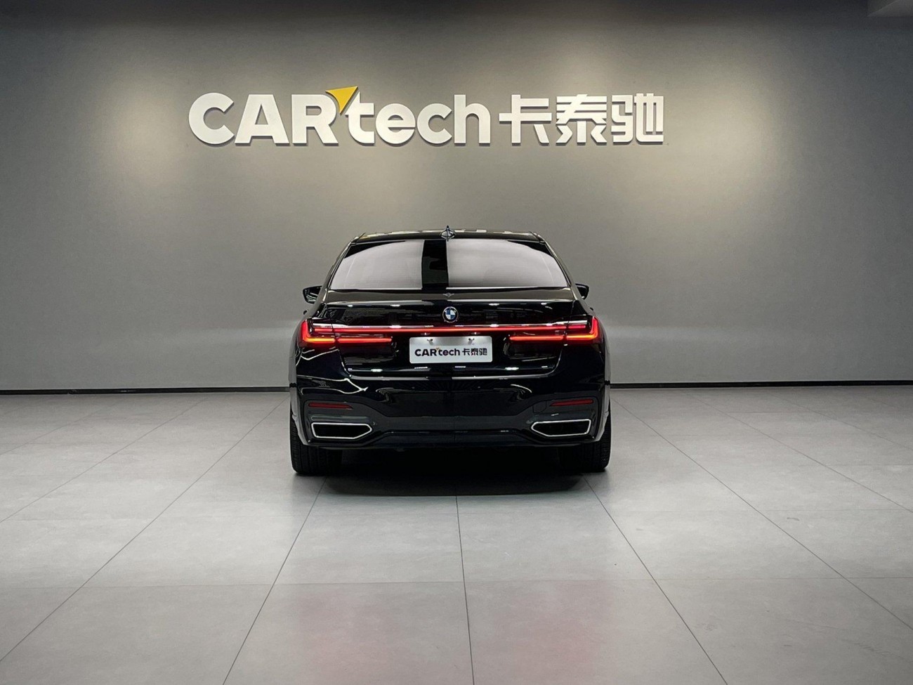 BMW 730Li 2020