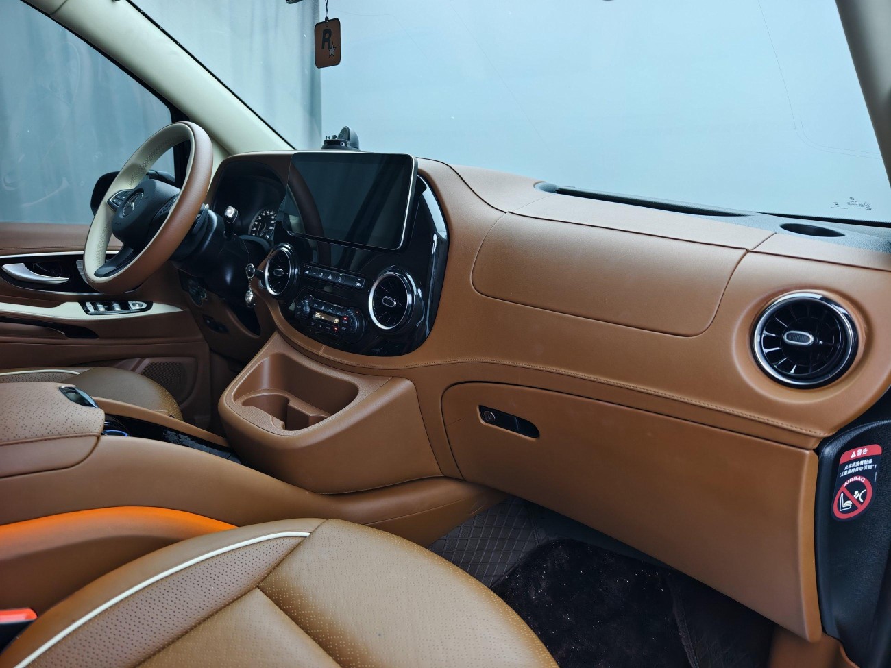 Mercedes-Benz 2021 2023