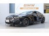 BMW 8 2024