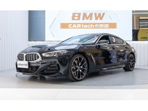 BMW 8 2024