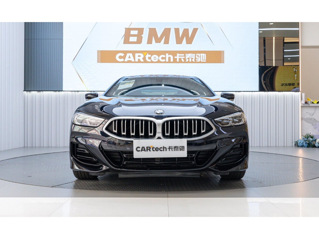 BMW 8 2024