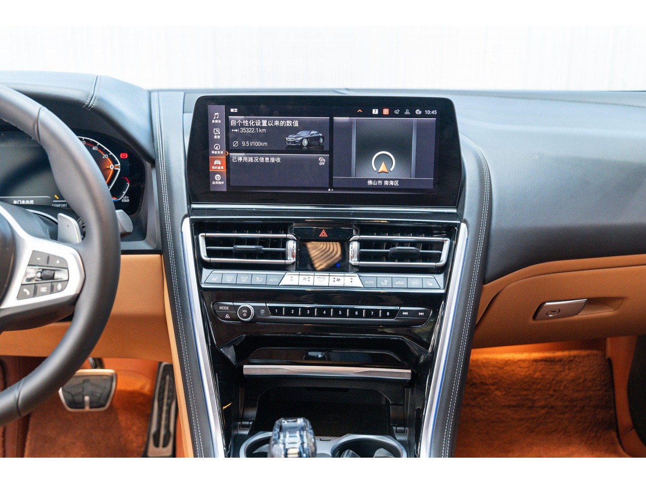 BMW 8 2024