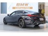 BMW 8 2024