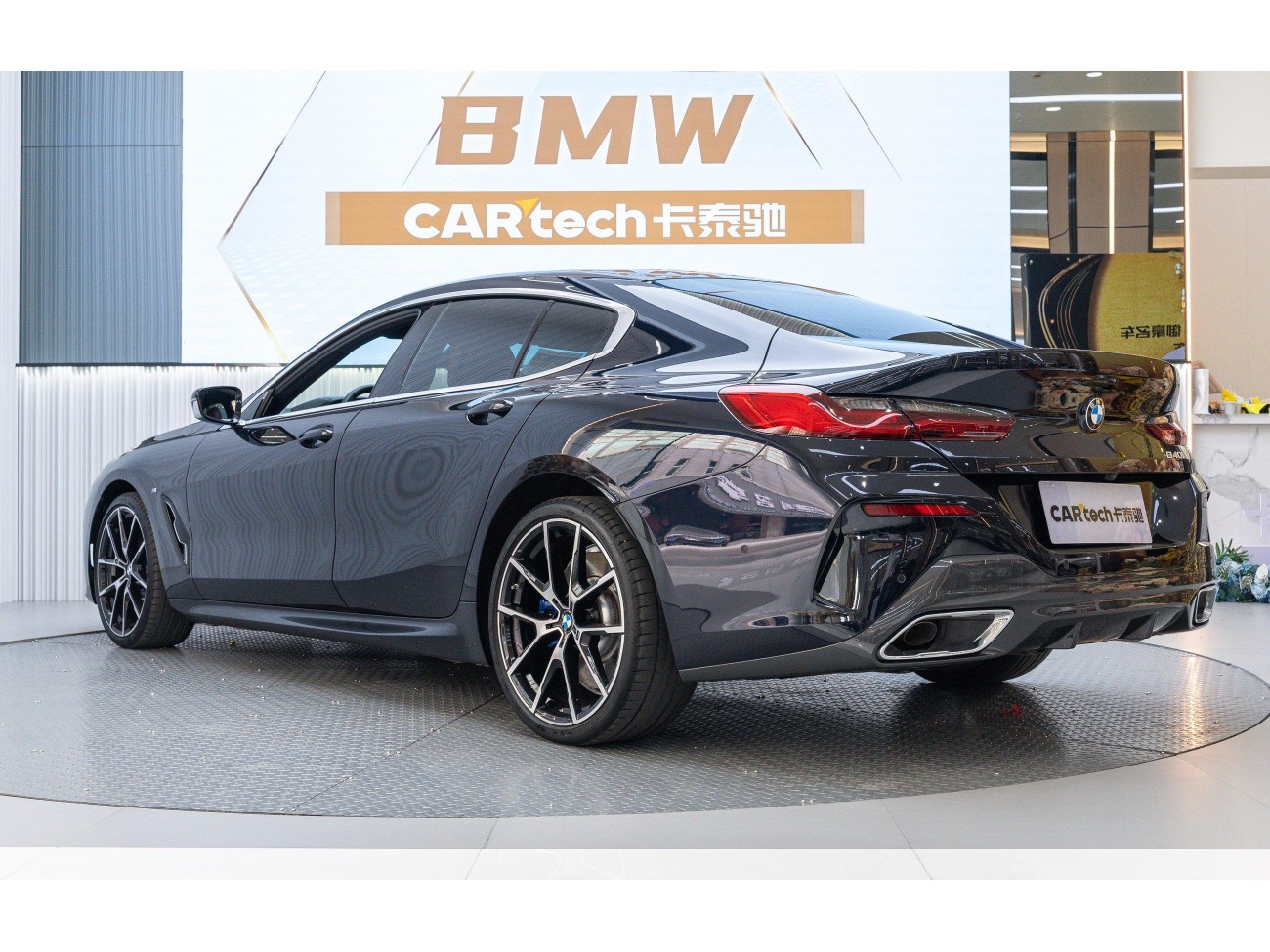 BMW 8 2024
