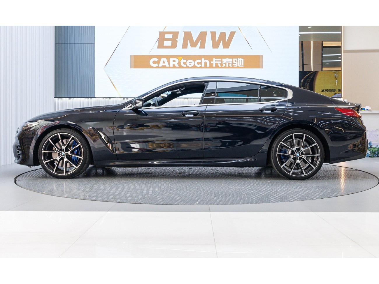 BMW 8 2024